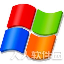 WinXP SP3纯净版简体中文版