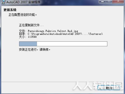 步骤3
