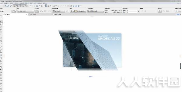 ArchiCAD 22破解版