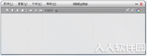 迷你歌词截图