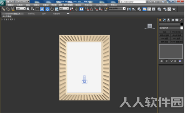 3DMax中文版贴图方法1