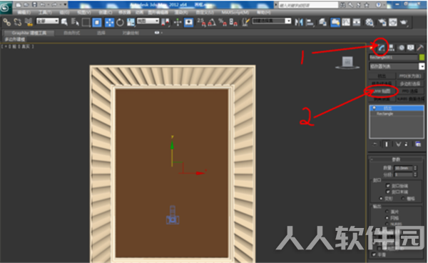 3DMax中文版贴图方法4