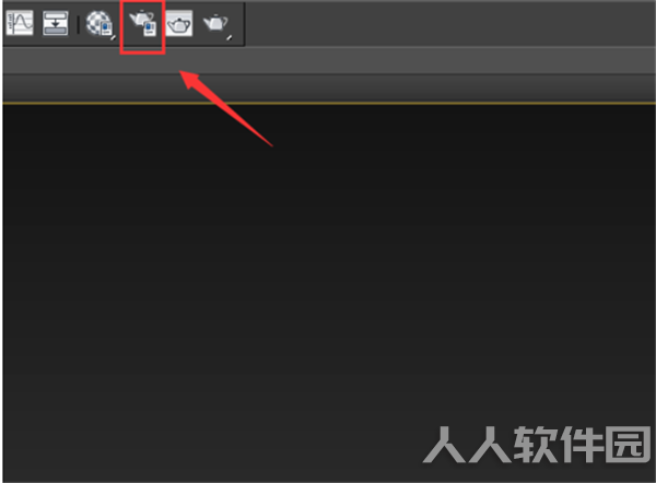 3DMax中文版渲染技巧2