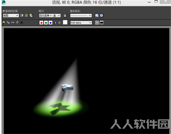 3DMax中文版渲染技巧11