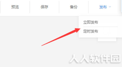 千牛卖家版怎么装修店铺装修