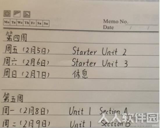 去图片黑印漂白软件(原本)