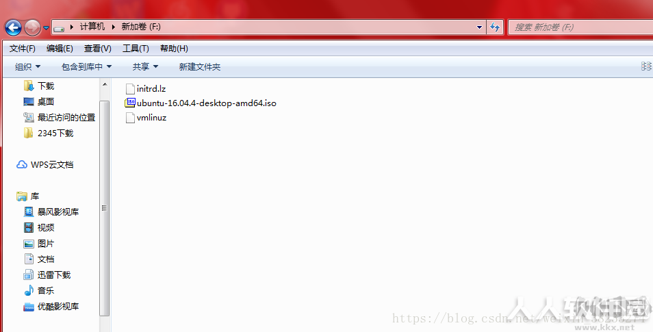 Ubuntu中文版系统镜像