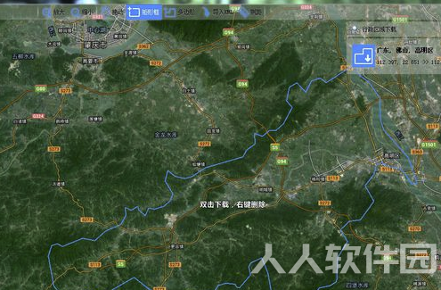 BIGEMAP破解版怎么下载地图