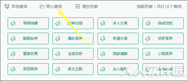 常见问题1