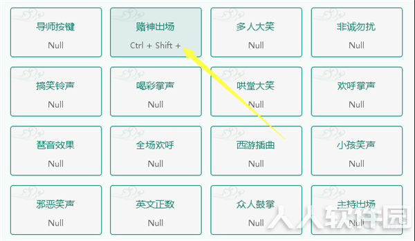 常见问题4
