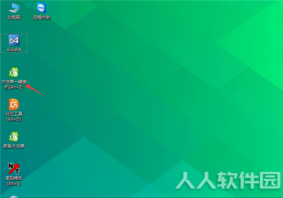 大白菜u盘装系统使用教程6