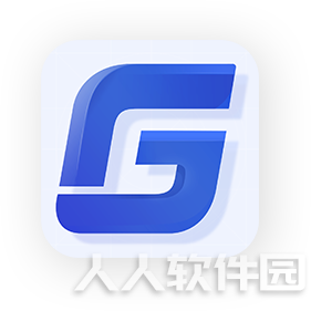 浩辰CAD 2019注册机 32位/64位绿色兼容版