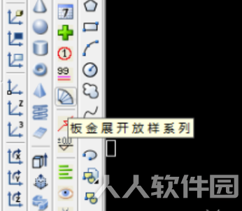 钢构CAD破解版