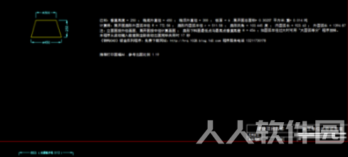 钢构CAD破解版