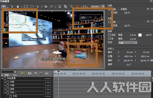 Edius6中文破解版打马赛克