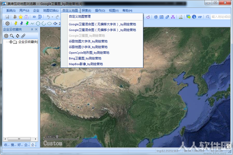 奥维互动地图浏览器(谷歌可用)