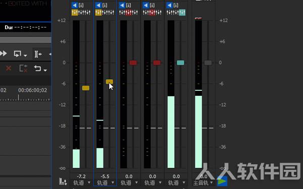 EDIUS破解版