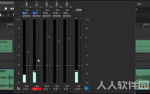 EDIUS破解版