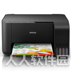 爱普生l3158打印机驱动程序 v3.51 官方最新版