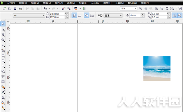CorelDRAW破解版下载