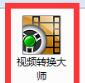 步骤1
