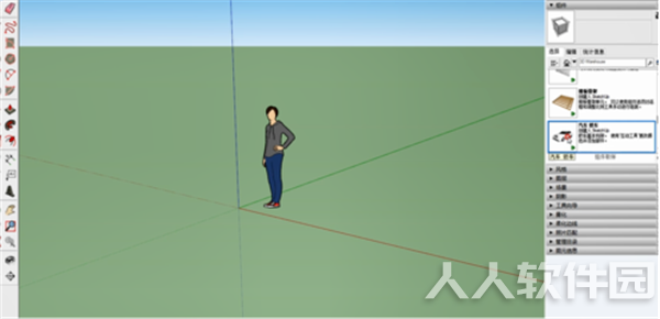 sketchup软件创建汽车模型教程3
