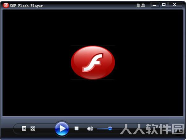 SWF播放器官方下载截图