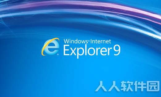 IE9.0
