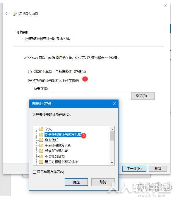 哔哩哔哩电脑版