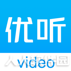 优听UMeeting电话会议软件 v2.14.0电脑版