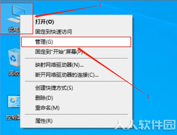 HWIDGen(win10系统一键激活工具)