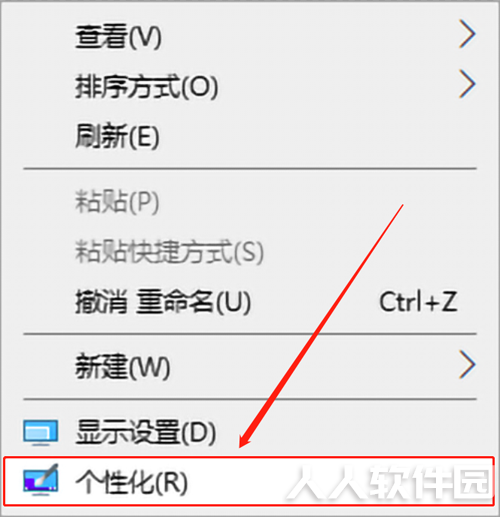HWIDGen(win10系统一键激活工具)