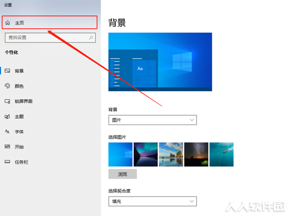 HWIDGen(win10系统一键激活工具)