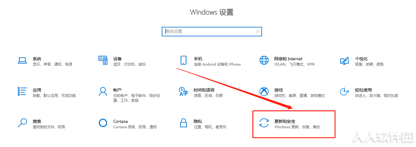 HWIDGen(win10系统一键激活工具)