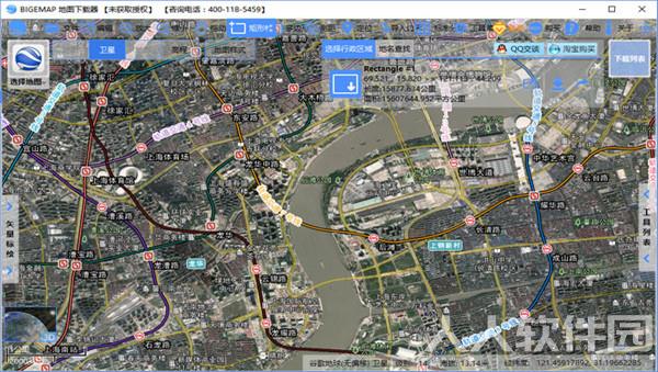 Bigemap破解版下载