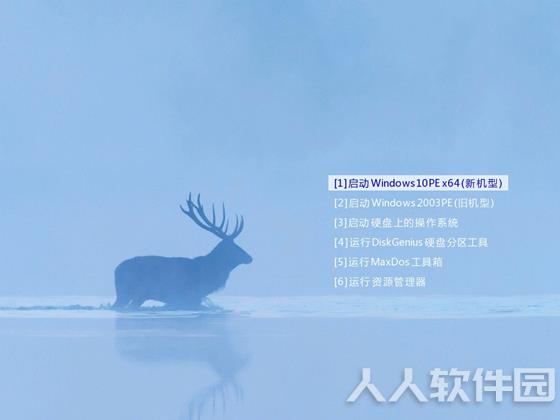 FirPE使用教程7