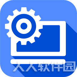 联想笔记本键盘通用驱动 v3.5 官方版
