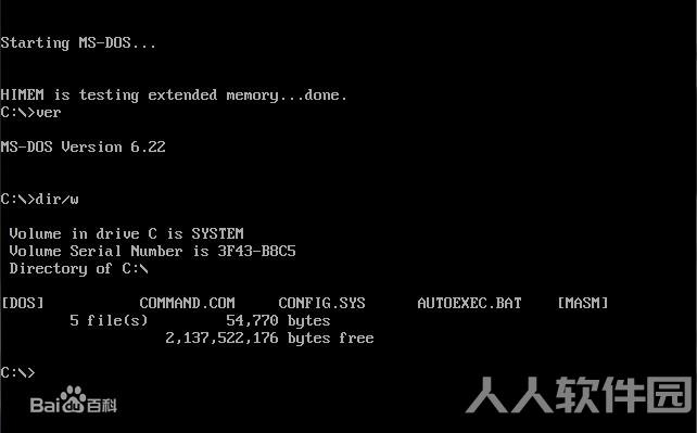 MS-DOS