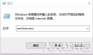 CAD2014破解版无法安装怎么办