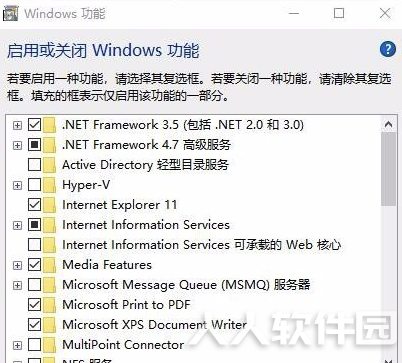 CAD2014破解版无法安装怎么办
