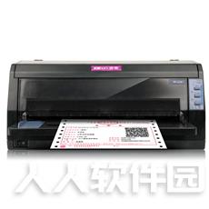 FP-620k+打印机驱动 v2.2 官方最新版