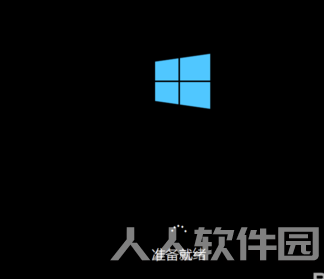 优启通使用教程