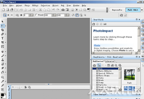 photoimpact10中文版界面