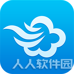 墨迹天气桌面去广告版 V2.2.1.1绿色版