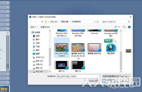 魔影工厂官方版使用教程截图