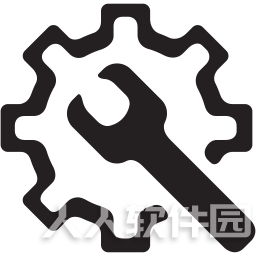 NetTool IP配置工具 v2.0中文版