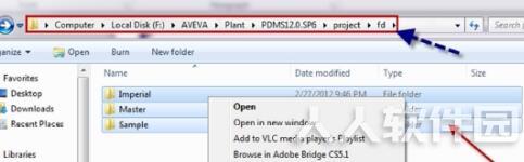 PDMS下载_pdms(三维工厂管道设计软件)v12.0 SP6汉化破解版