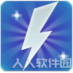 鲁大师内存释放工具(一键闪释)