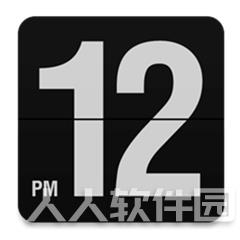 Fliqlo时钟屏保 v1.5.1最新版