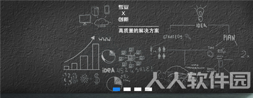 易游网络验证破解版